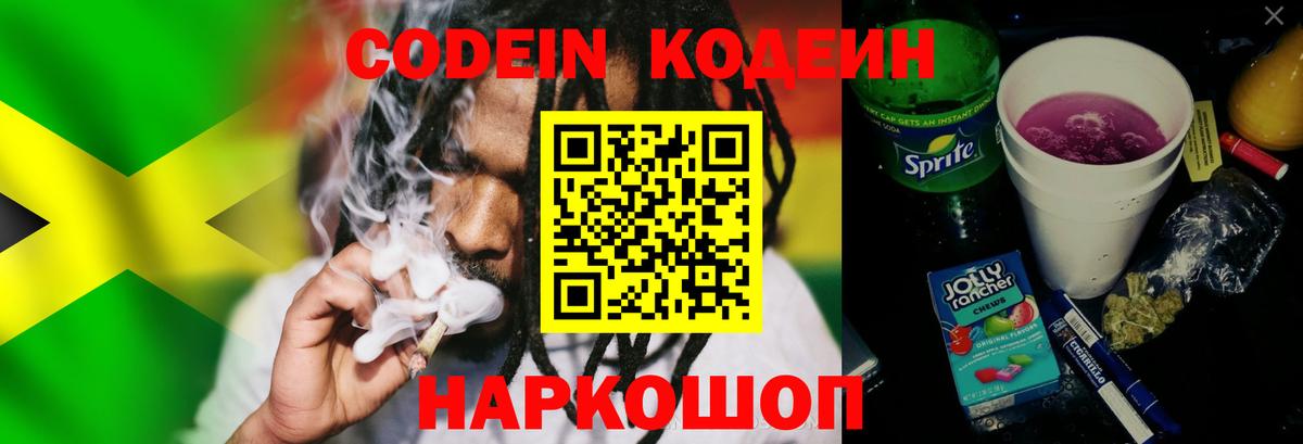ГАШИШ  MDMA  Карталы  Марихуана  Продажа наркотиков  Меф МЯУ МЯУ   Вход с VPN  КОКАИН  ГАШИШ  МЕТ 
