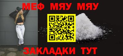 синтетический гашиш Краснодар