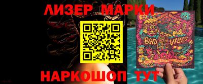 СК Краснознаменск