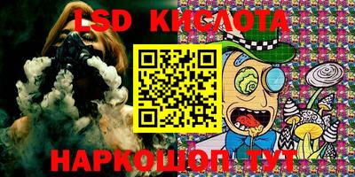 СК Краснознаменск