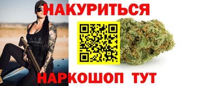 СК Краснознаменск