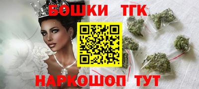 синтетический гашиш Краснодар