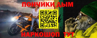 СК Краснознаменск