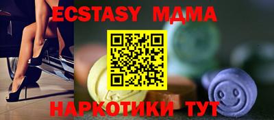 СК Краснознаменск