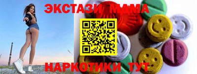 СК Краснознаменск