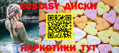 СК Краснознаменск