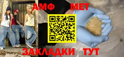 СК Краснознаменск