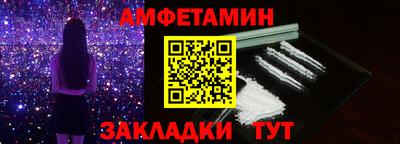 СК Краснознаменск