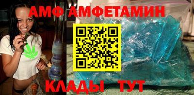 ГАЛЛЮЦИНОГЕННЫЕ ГРИБЫ Краснокаменск