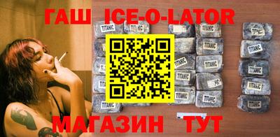 ГАЛЛЮЦИНОГЕННЫЕ ГРИБЫ Краснокаменск