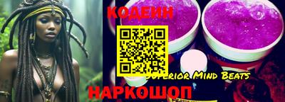 СК Краснознаменск