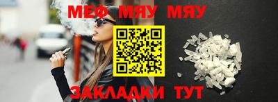 ГАЛЛЮЦИНОГЕННЫЕ ГРИБЫ Краснокаменск