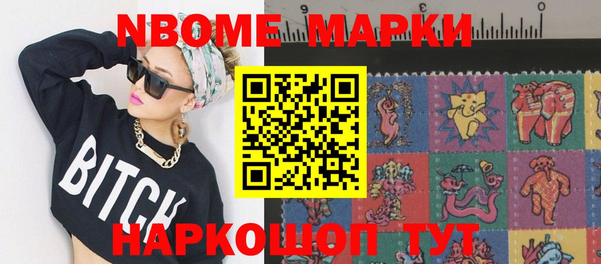 Карталы  Лсд 25 экстази ecstasy  LSD-25 экстази ecstasy  Вход с VPN 