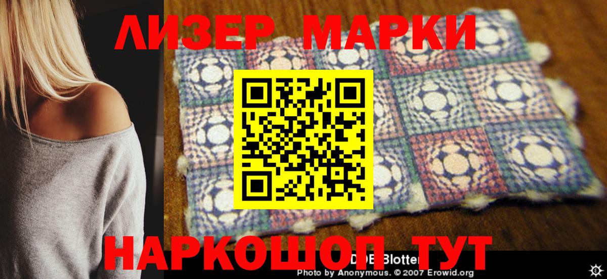 Мефедрон Карталы
